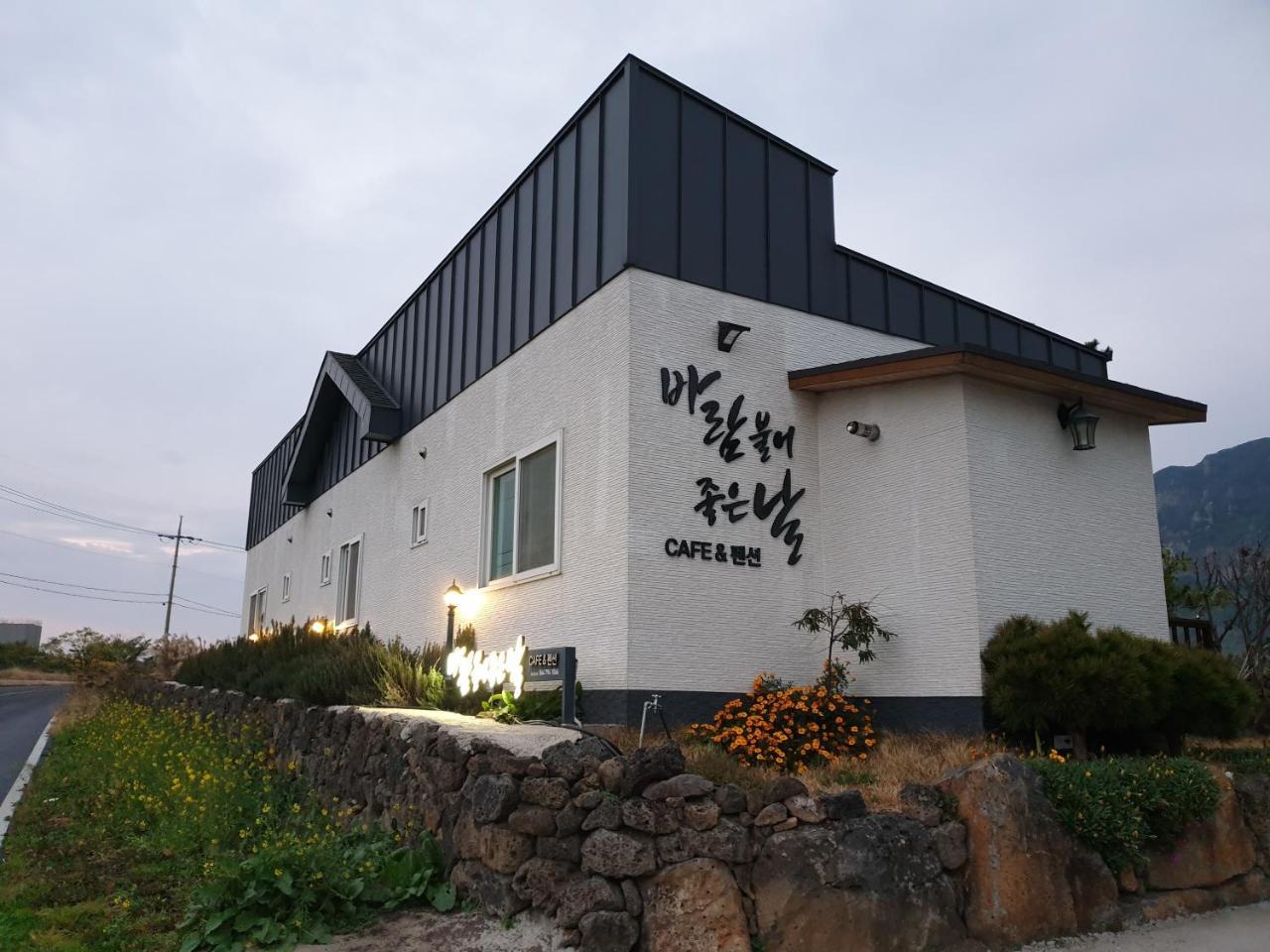 济州温德咖啡馆&度假屋 西归浦市 外观 照片